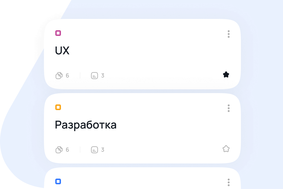 3.19. PostgreSQL support